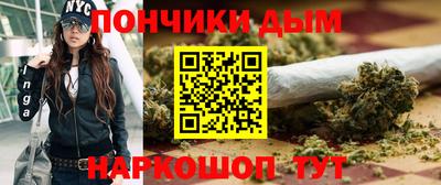 спайс Канаш