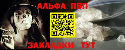 mdma Камышлов