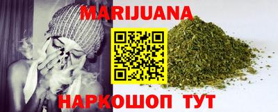 молекула духа Кандалакша