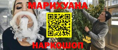 mdma Камышлов