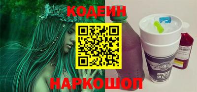 mdma Камышлов