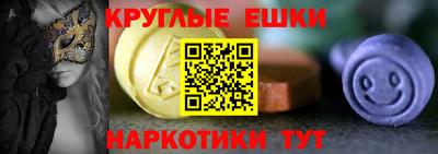mdma Камышлов