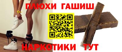 mdma Камышлов
