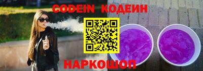 mdma Камышлов