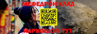 mdma Камышлов